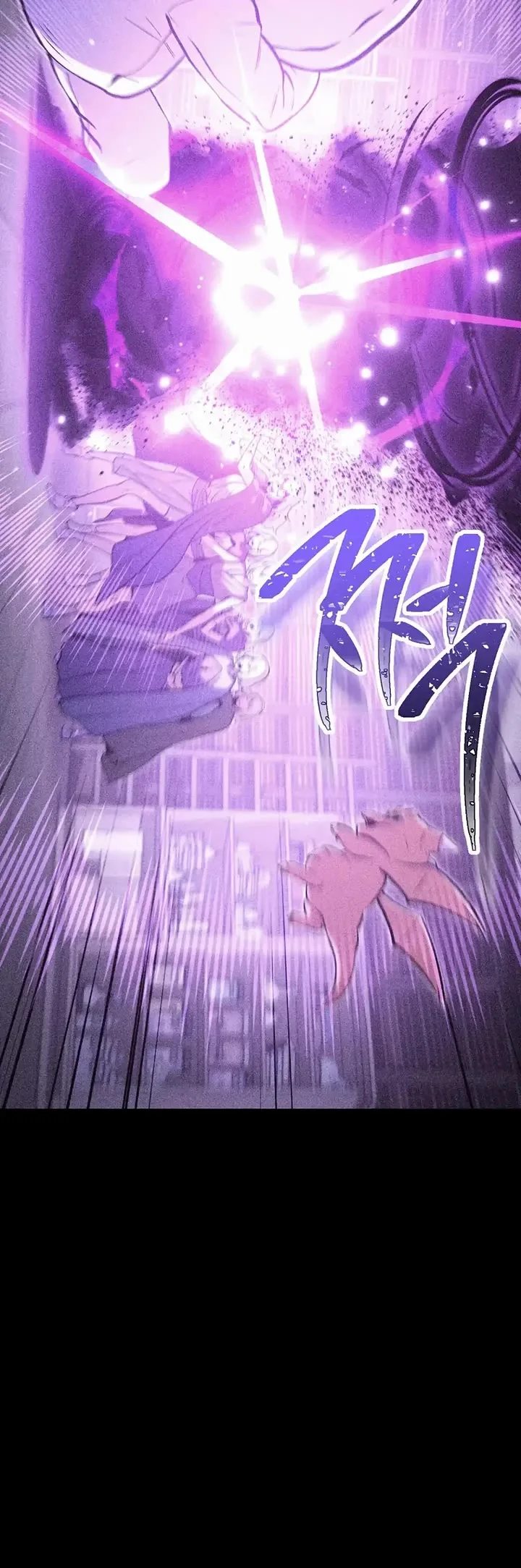 Dungeon Reset - Chapter 258 Page 20