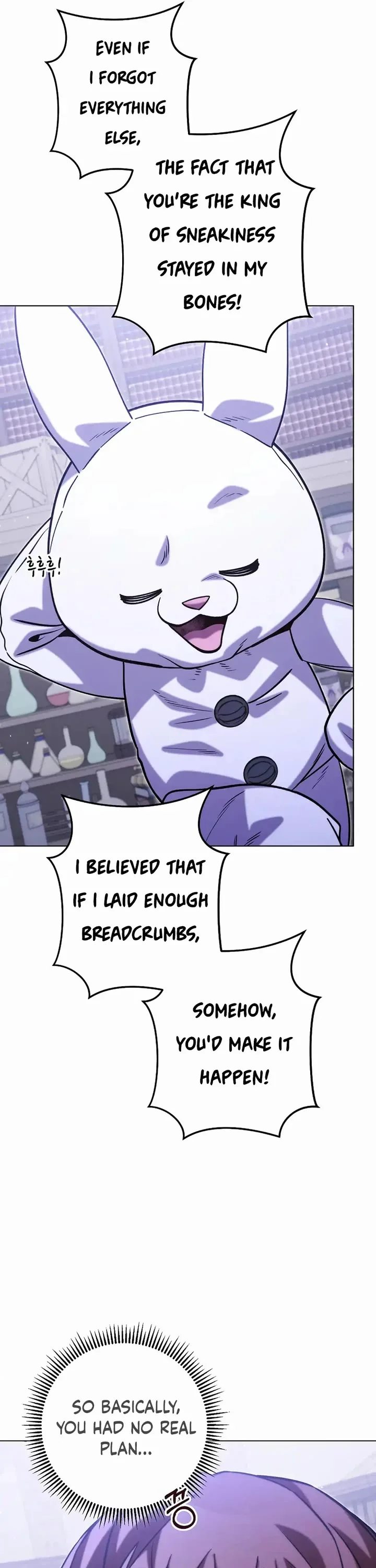 Dungeon Reset - Chapter 258 Page 45