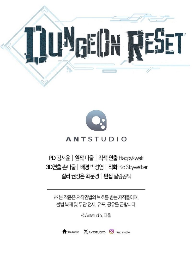 Dungeon Reset - Chapter 261 Page 18