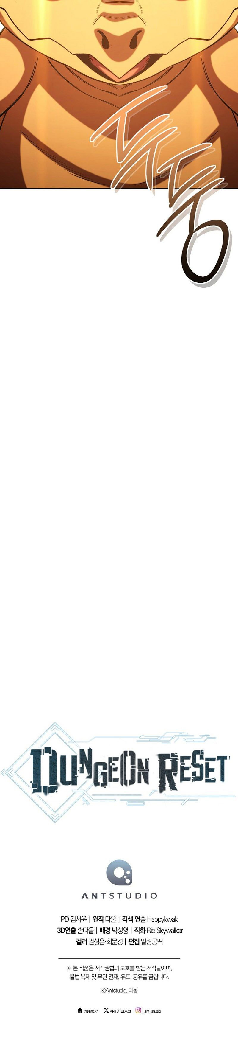 Dungeon Reset - Chapter 262 Page 18