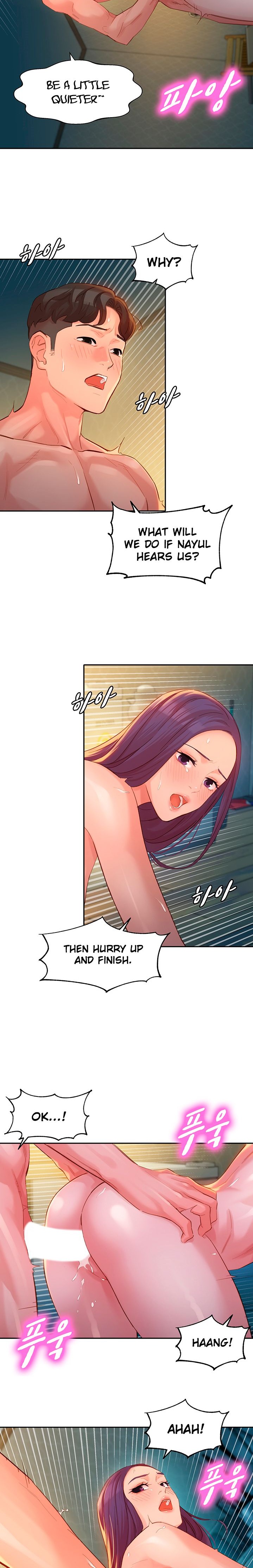 Goddess Stargram - Chapter 33 Page 19