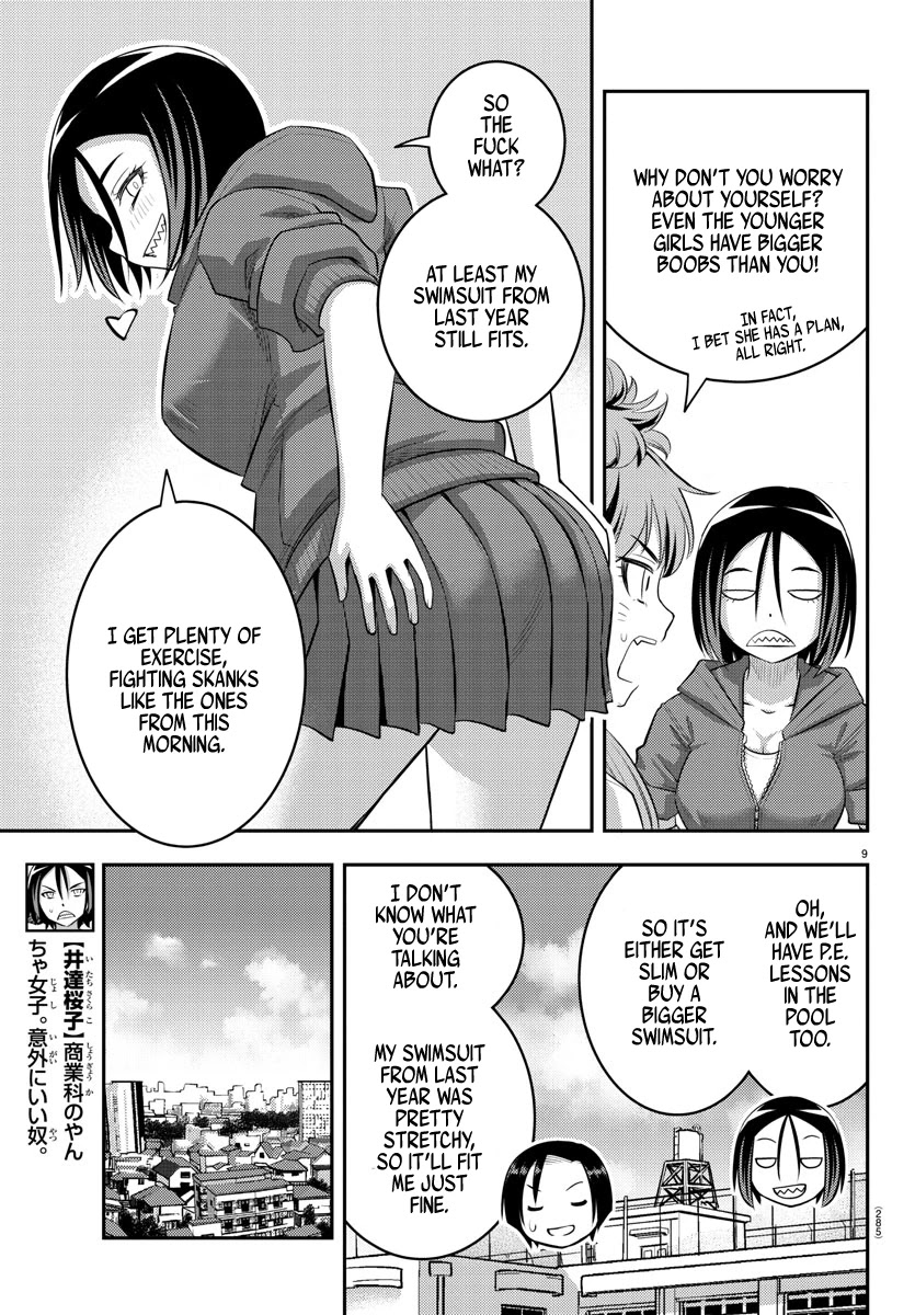 Yankee JK Kuzuhana-chan - Chapter 107 Page 9