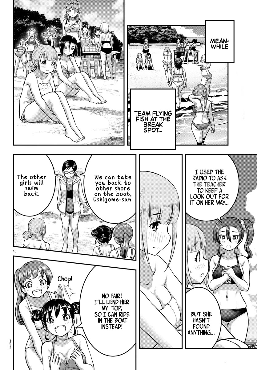 Yankee JK Kuzuhana-chan - Chapter 118 Page 16