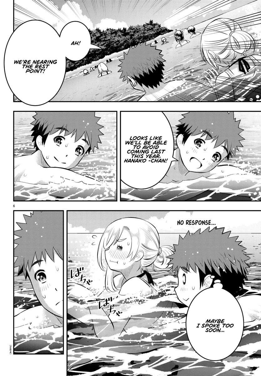 Yankee JK Kuzuhana-chan - Chapter 118 Page 6