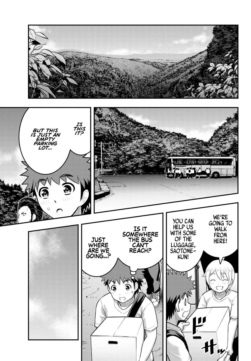 Yankee JK Kuzuhana-chan - Chapter 147 Page 15