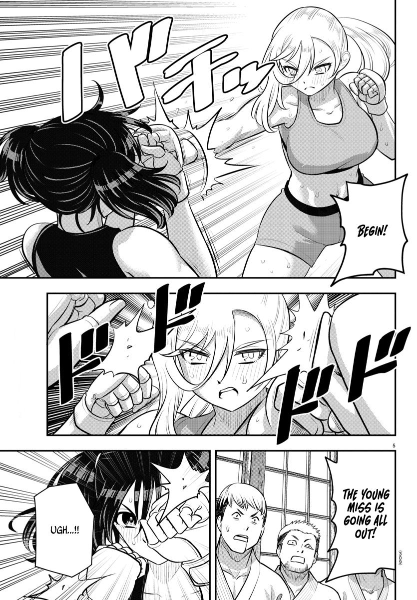 Yankee JK Kuzuhana-chan - Chapter 153 Page 5