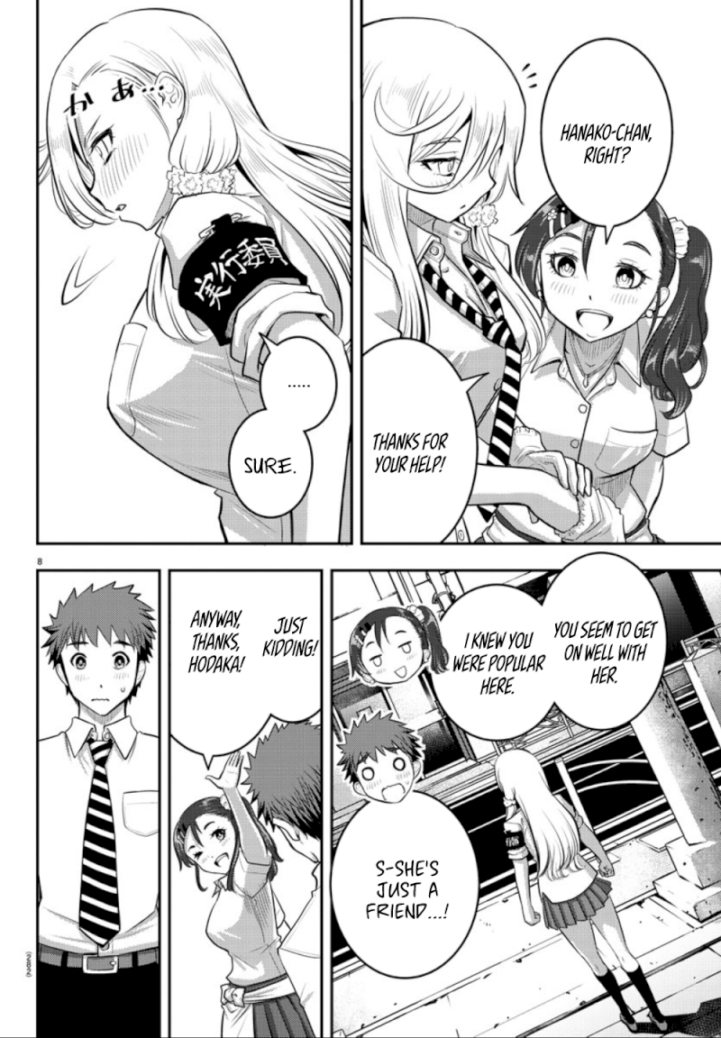Yankee JK Kuzuhana-chan - Chapter 17 Page 9