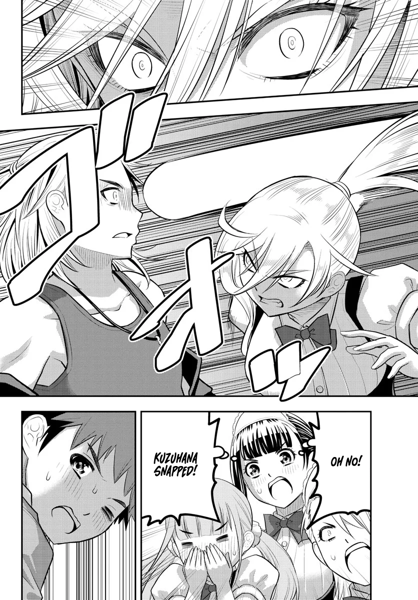 Yankee JK Kuzuhana-chan - Chapter 204 Page 19