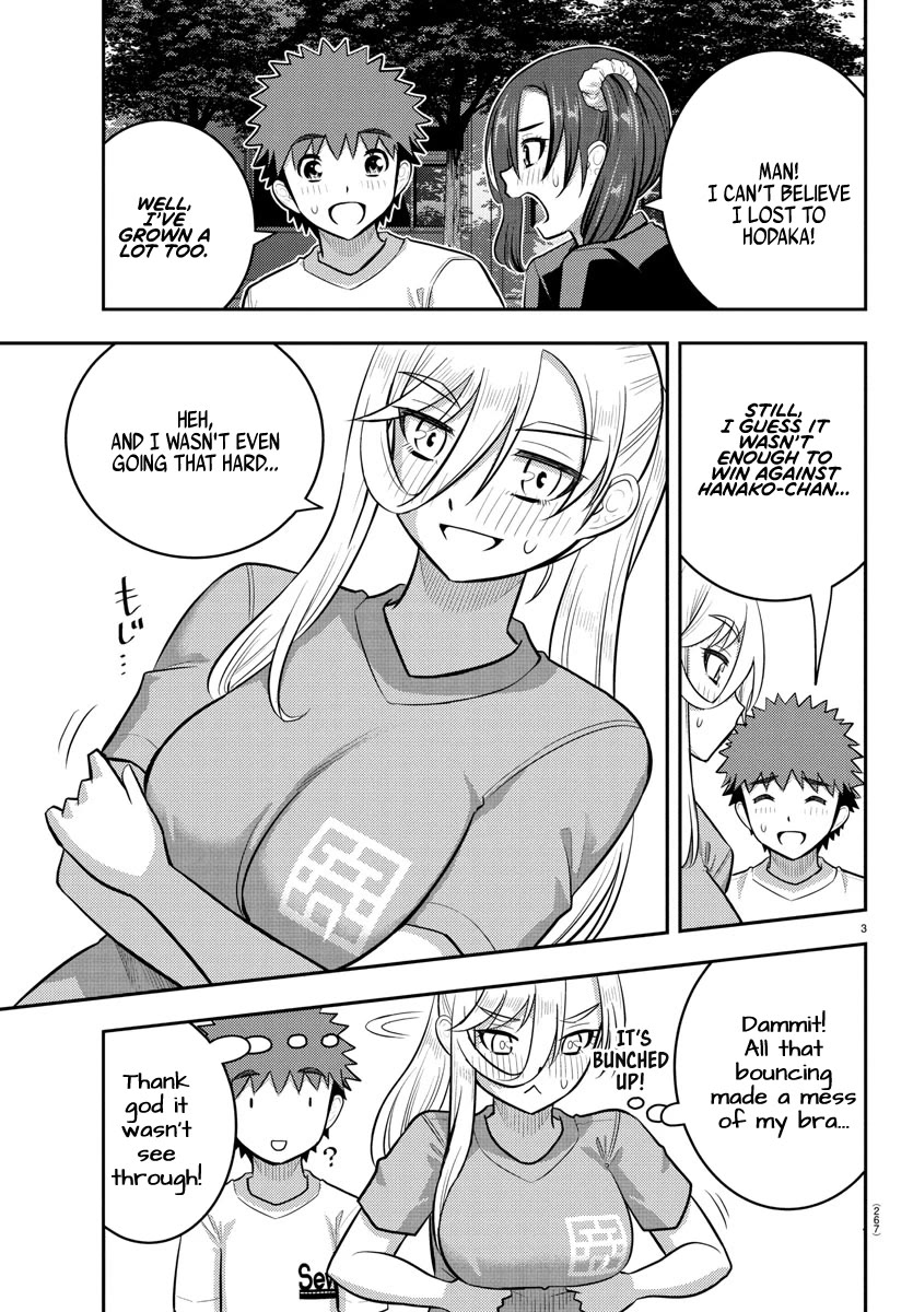 Yankee JK Kuzuhana-chan - Chapter 232 Page 3