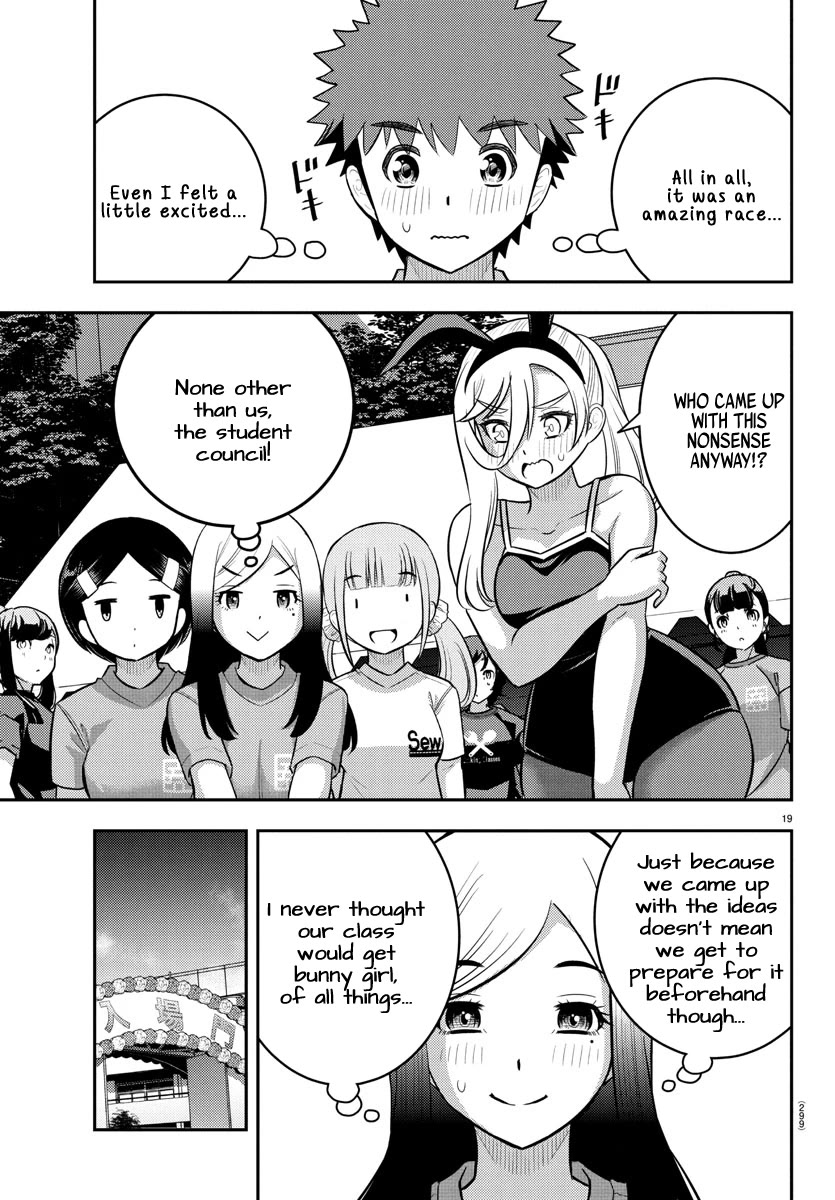 Yankee JK Kuzuhana-chan - Chapter 233 Page 19