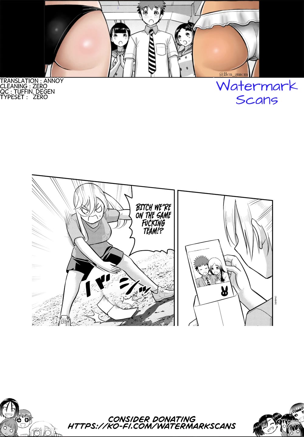 Yankee JK Kuzuhana-chan - Chapter 233 Page 21