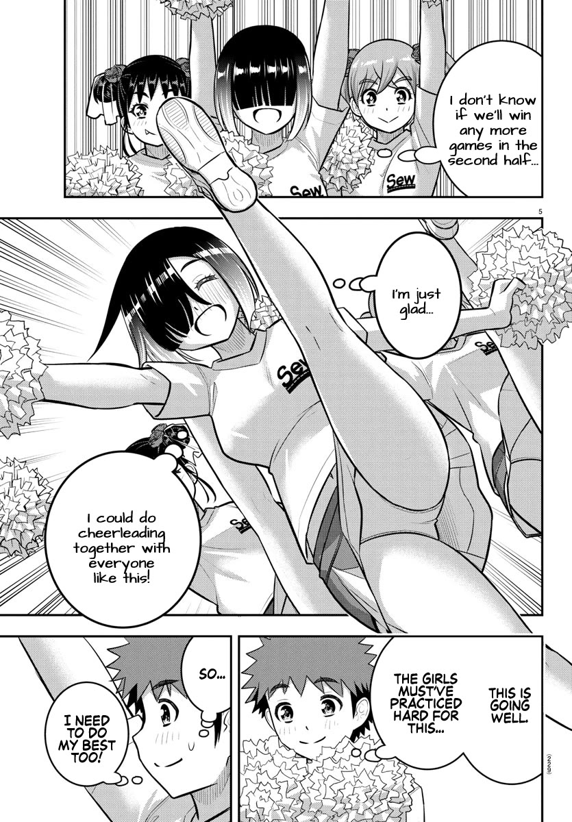 Yankee JK Kuzuhana-chan - Chapter 234 Page 5
