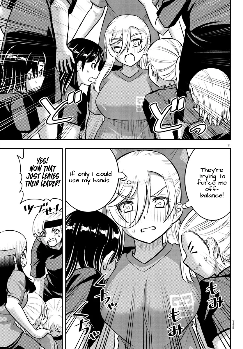 Yankee JK Kuzuhana-chan - Chapter 235 Page 12