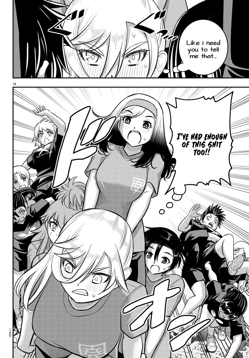 Yankee JK Kuzuhana-chan - Chapter 235 Page 17