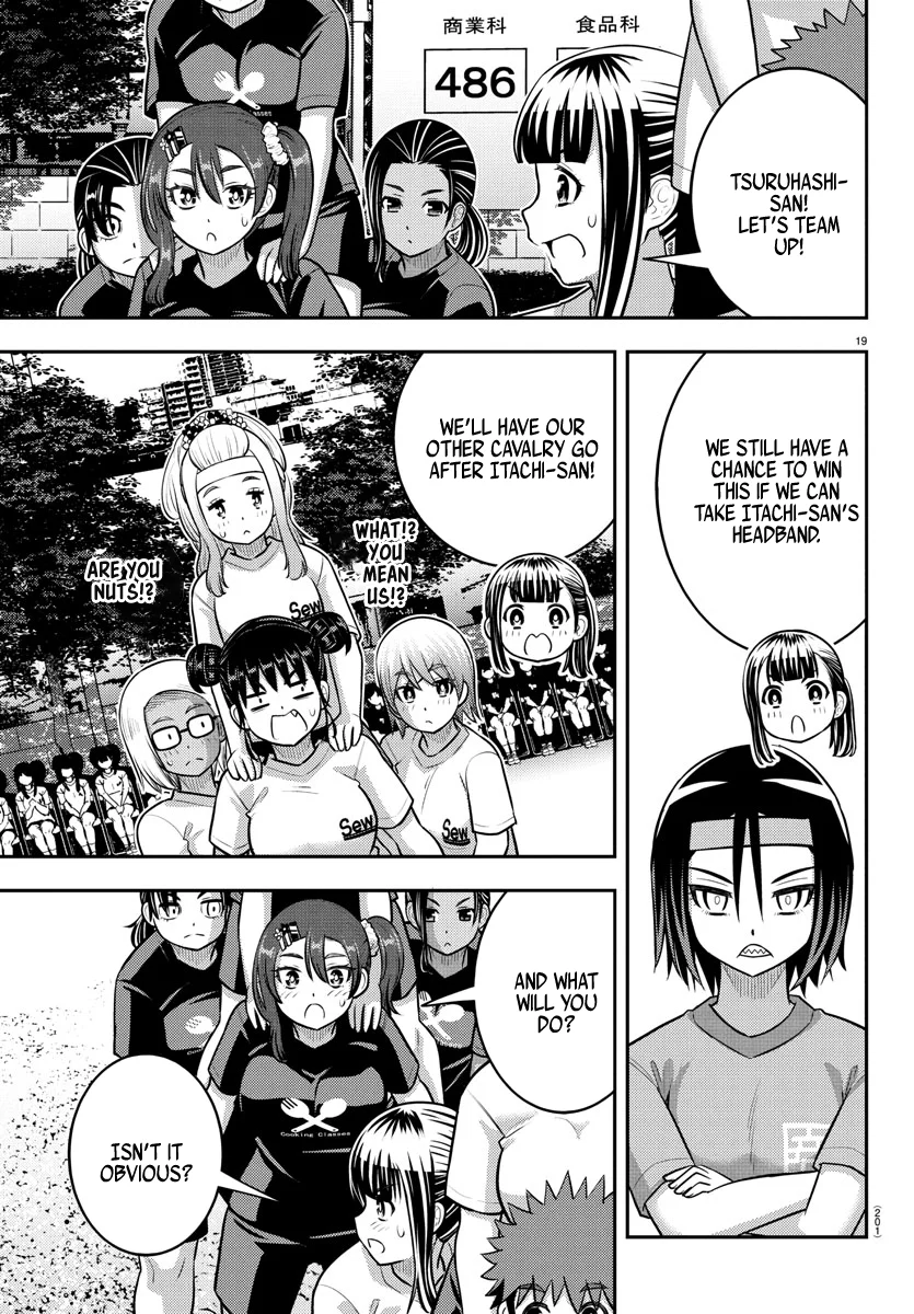 Yankee JK Kuzuhana-chan - Chapter 235 Page 20