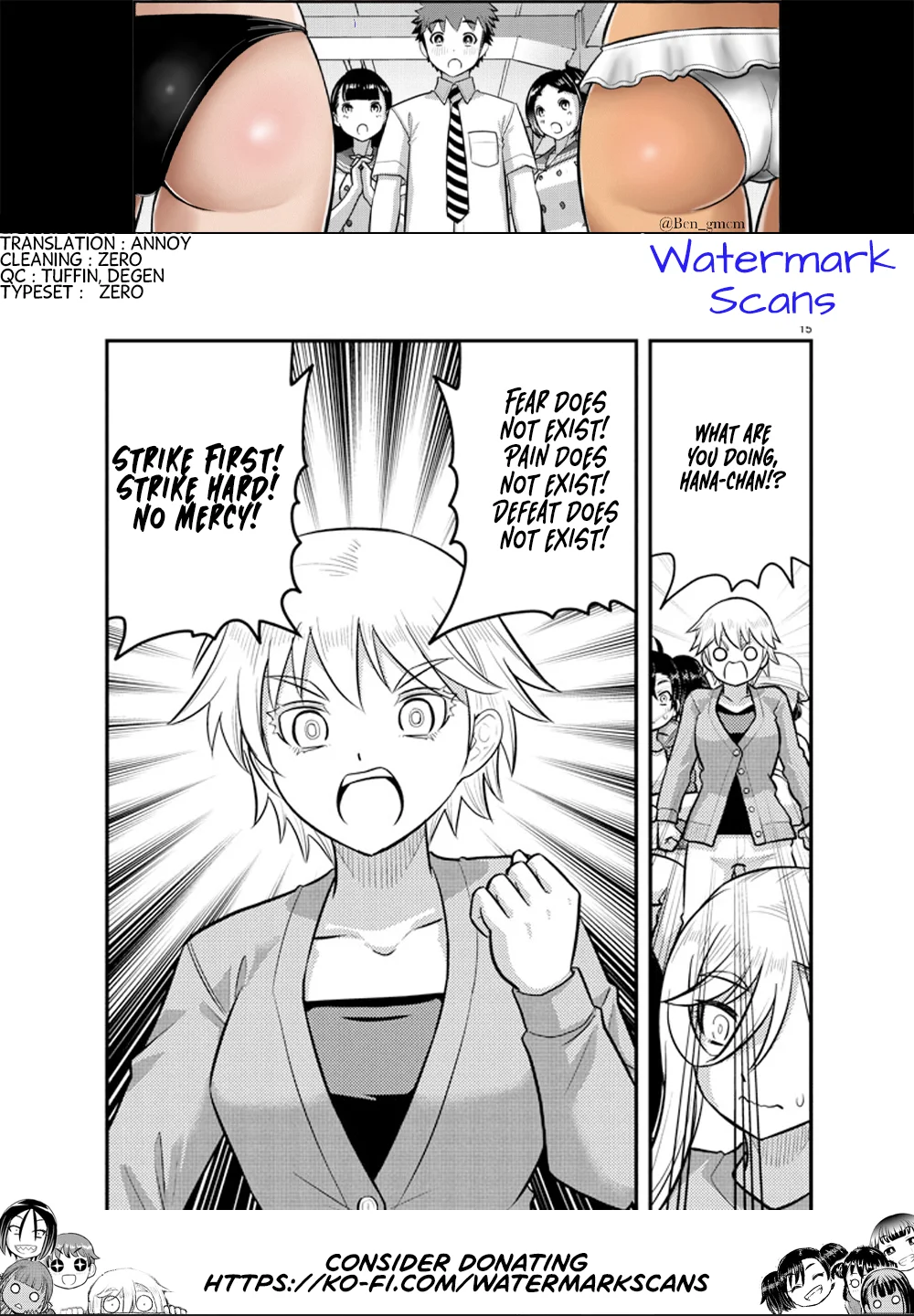 Yankee JK Kuzuhana-chan - Chapter 235 Page 22