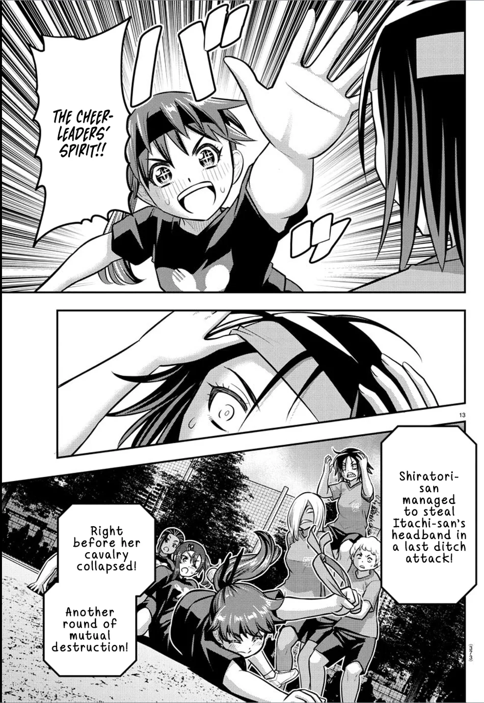 Yankee JK Kuzuhana-chan - Chapter 236 Page 13