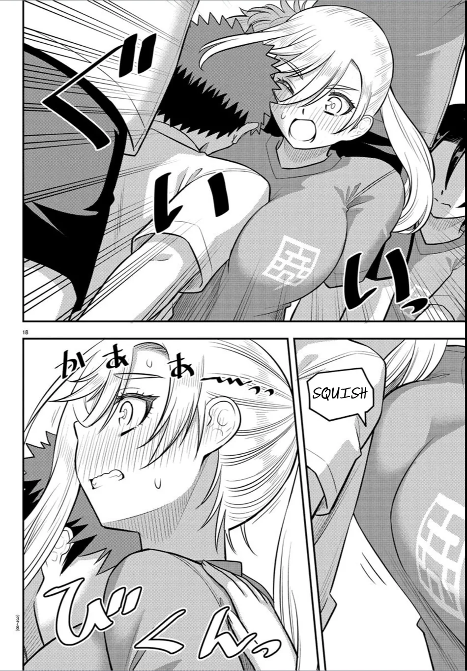 Yankee JK Kuzuhana-chan - Chapter 236 Page 18