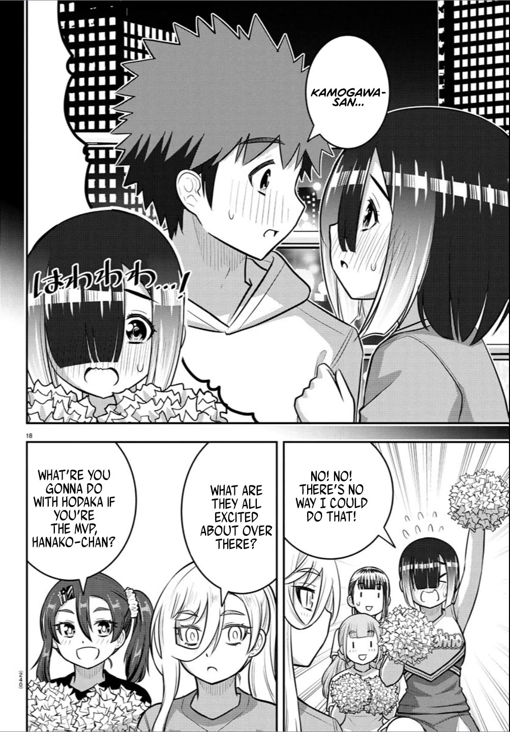 Yankee JK Kuzuhana-chan - Chapter 237 Page 18