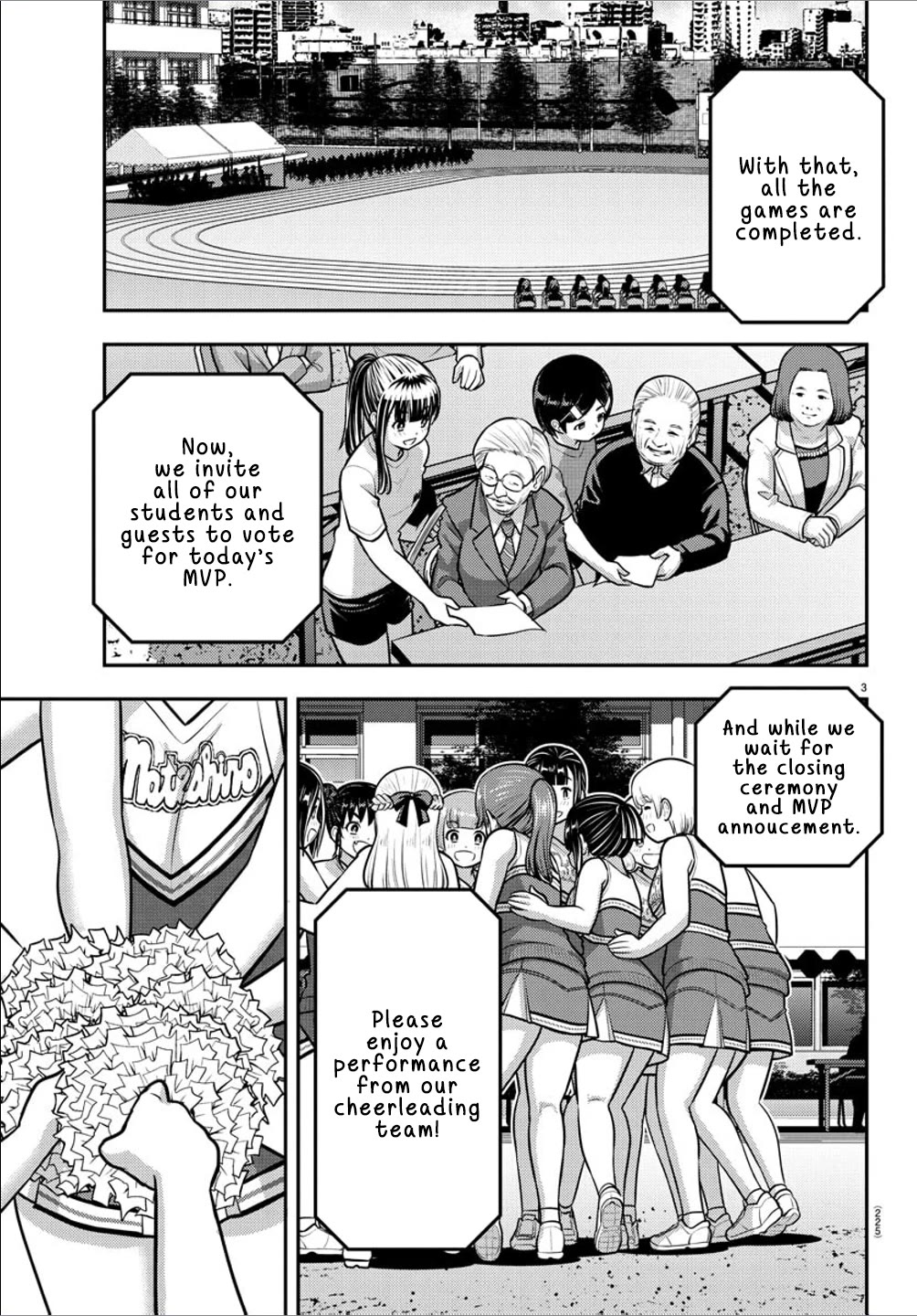 Yankee JK Kuzuhana-chan - Chapter 237 Page 3