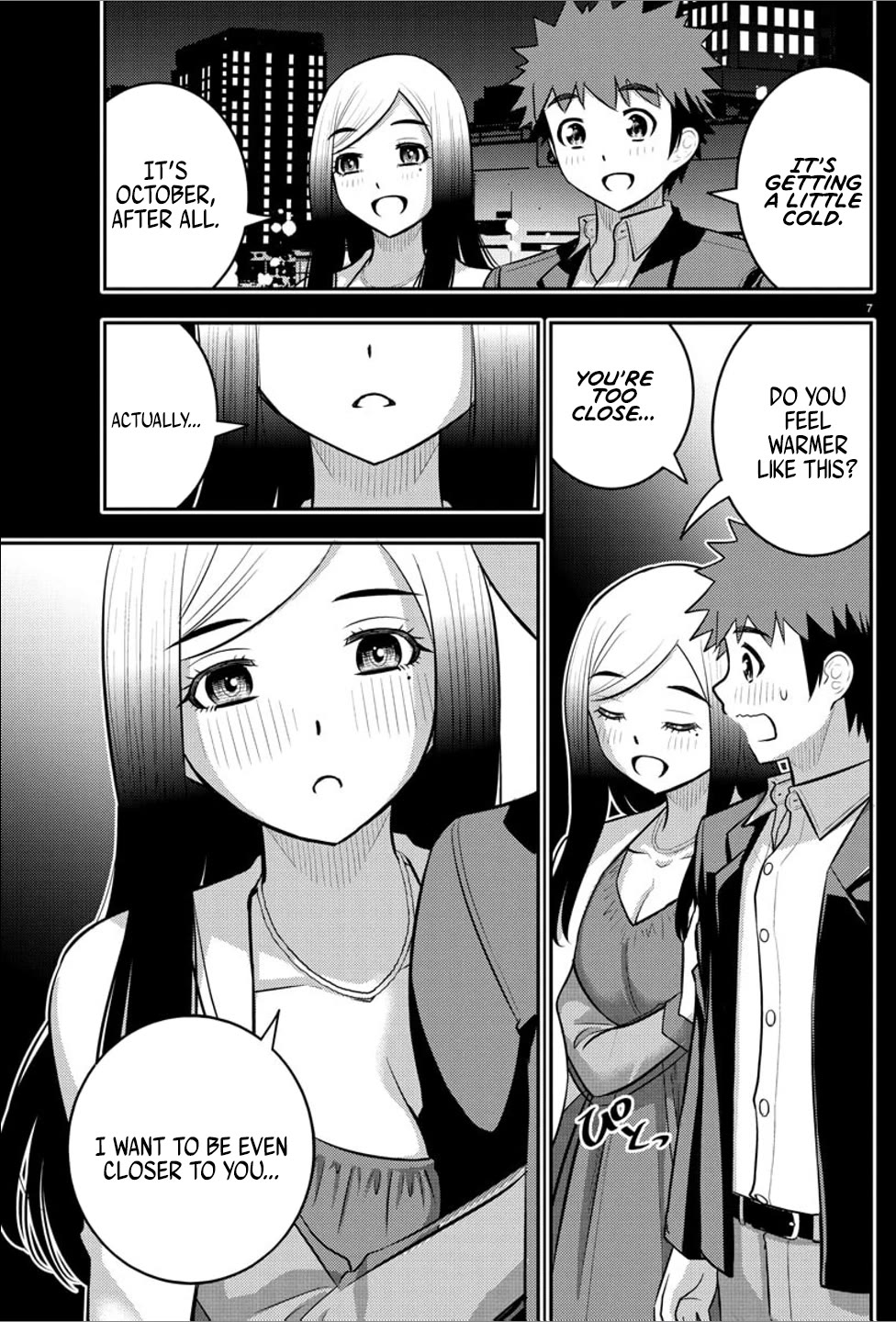 Yankee JK Kuzuhana-chan - Chapter 237 Page 7