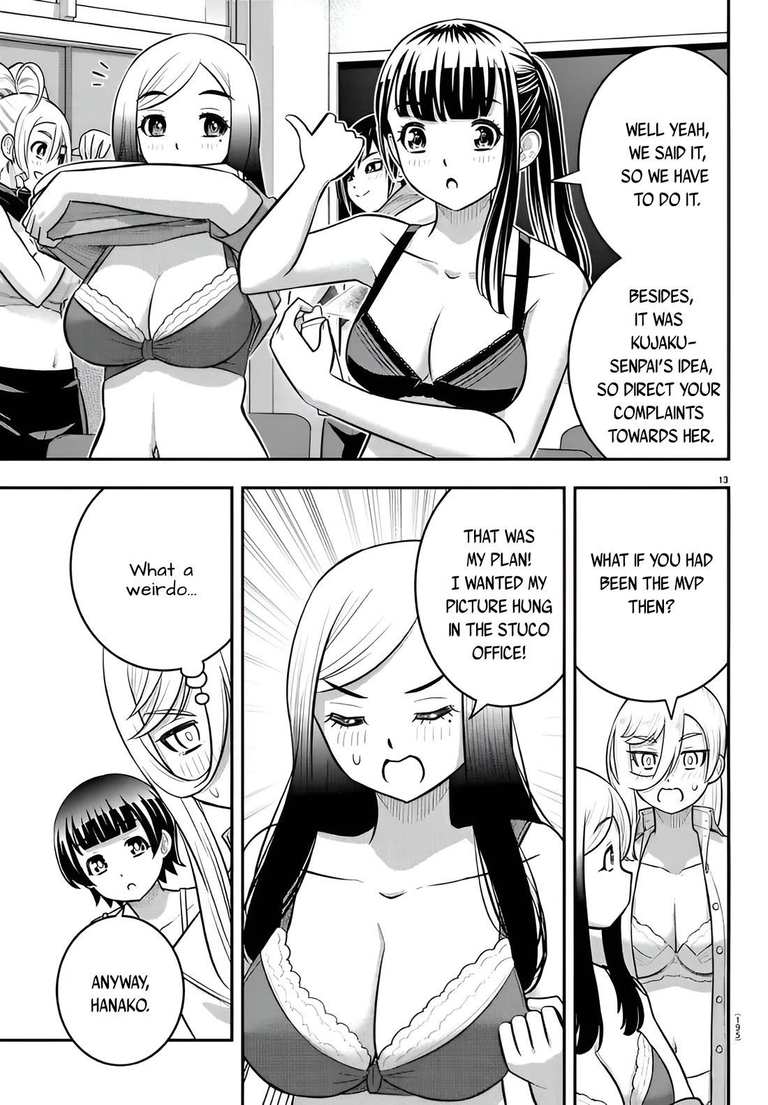 Yankee JK Kuzuhana-chan - Chapter 238 Page 13