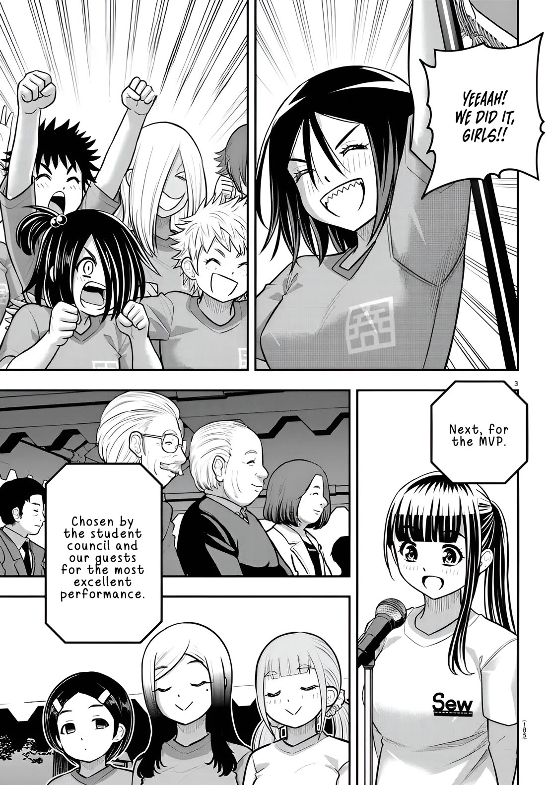 Yankee JK Kuzuhana-chan - Chapter 238 Page 3