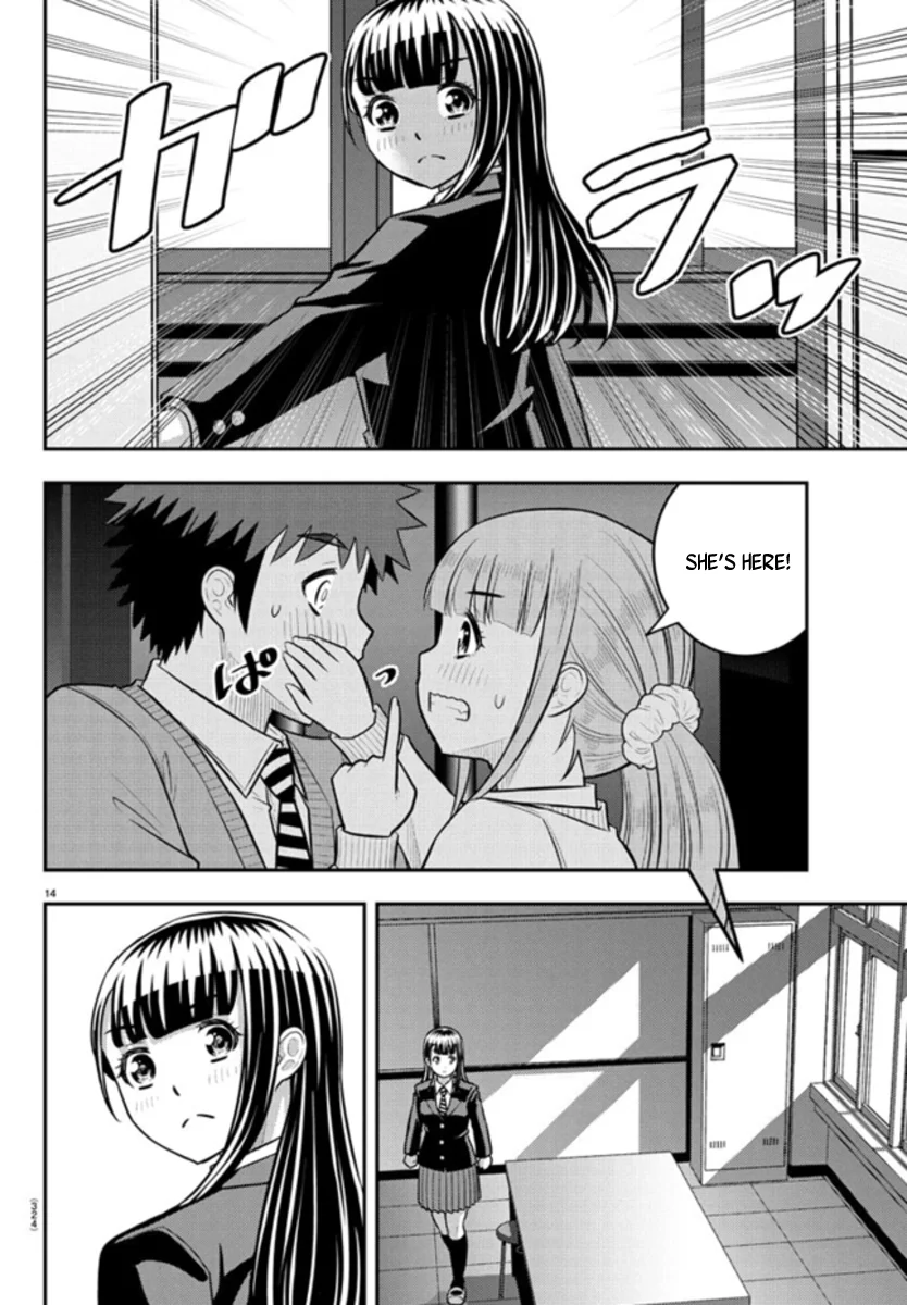 Yankee JK Kuzuhana-chan - Chapter 239 Page 14