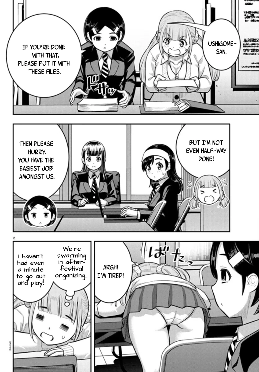 Yankee JK Kuzuhana-chan - Chapter 239 Page 2