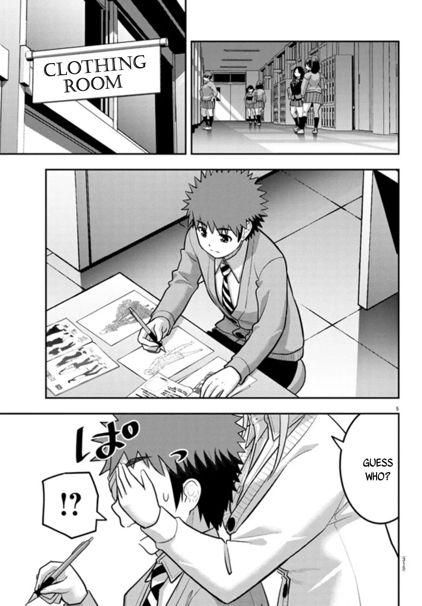 Yankee JK Kuzuhana-chan - Chapter 239 Page 5