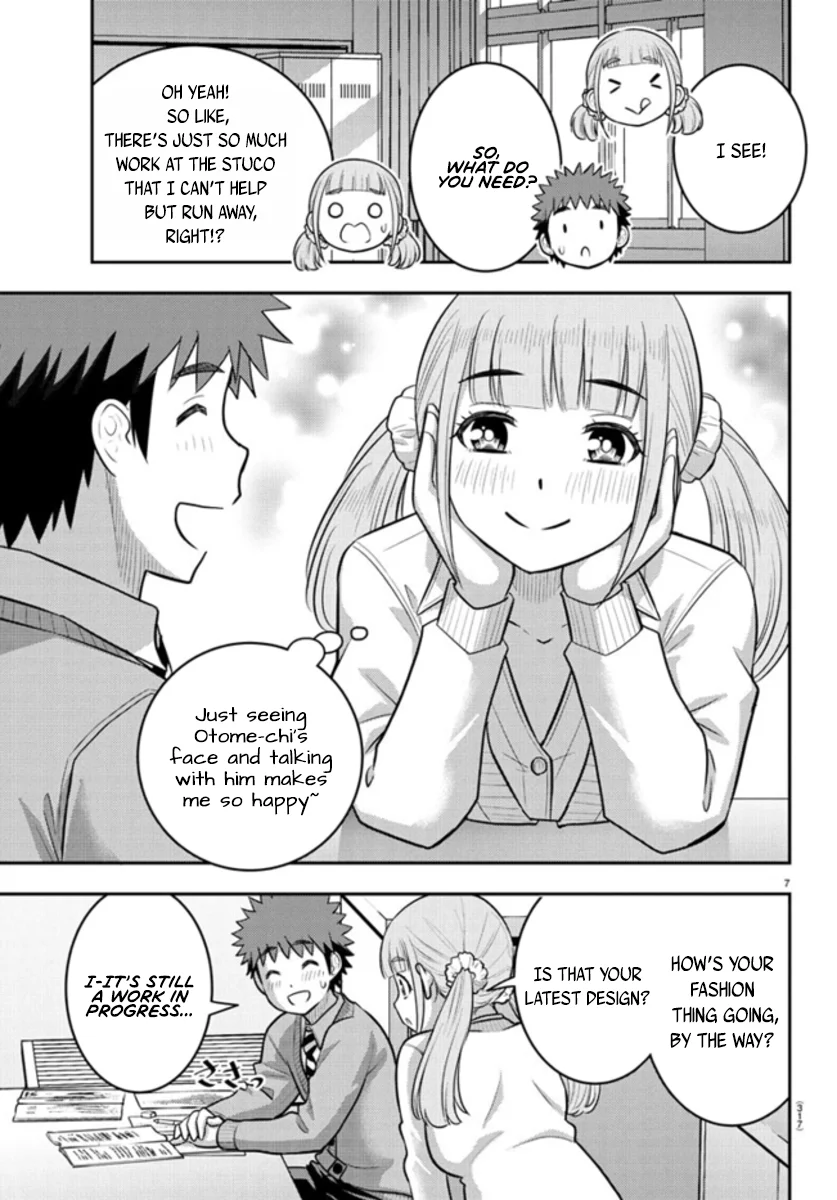 Yankee JK Kuzuhana-chan - Chapter 239 Page 7