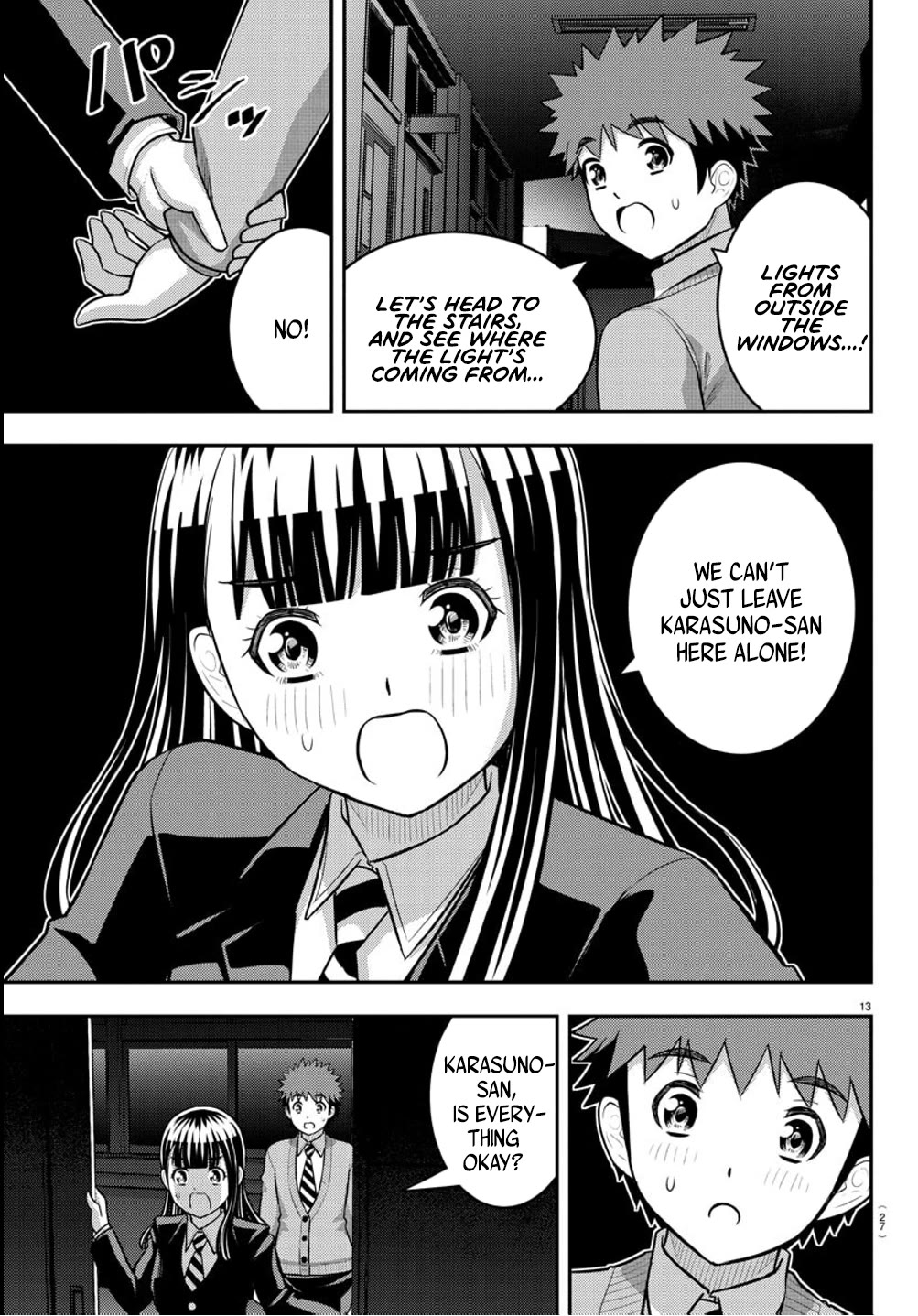 Yankee JK Kuzuhana-chan - Chapter 240 Page 14
