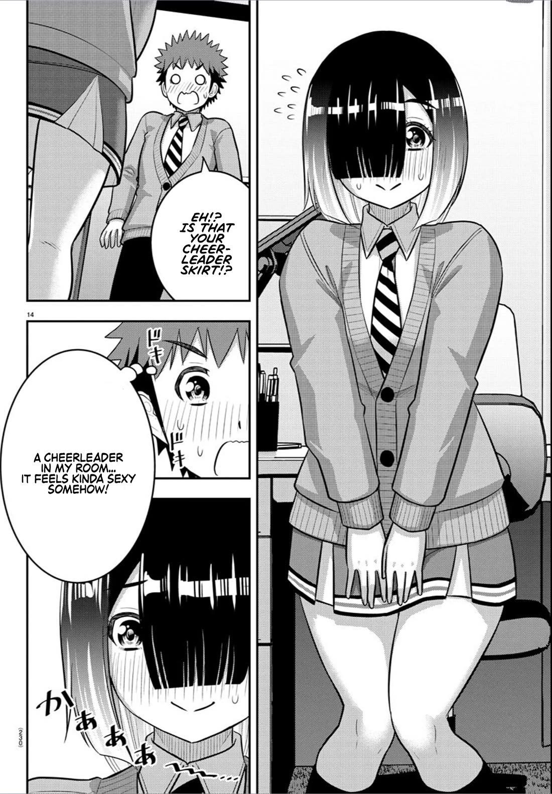Yankee JK Kuzuhana-chan - Chapter 241 Page 14