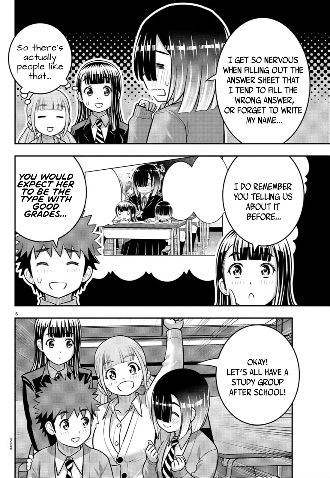 Yankee JK Kuzuhana-chan - Chapter 241 Page 6