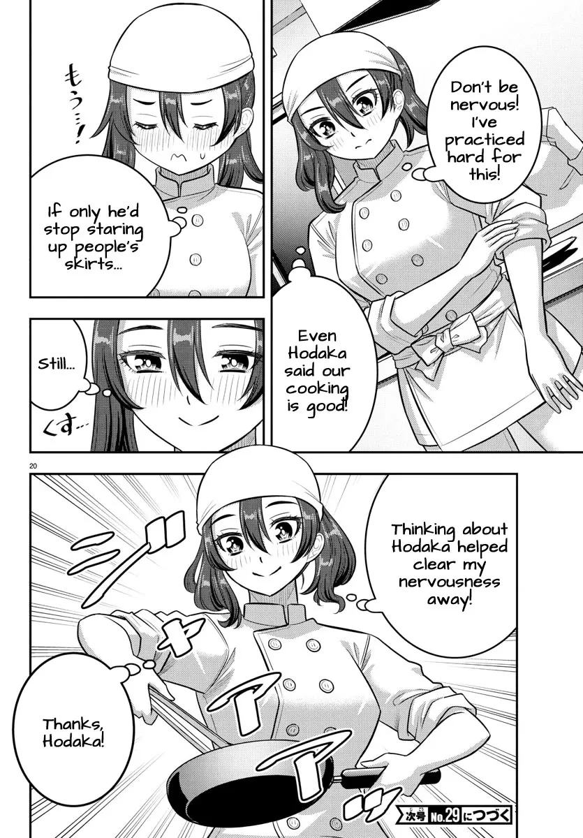 Yankee JK Kuzuhana-chan - Chapter 242 Page 20