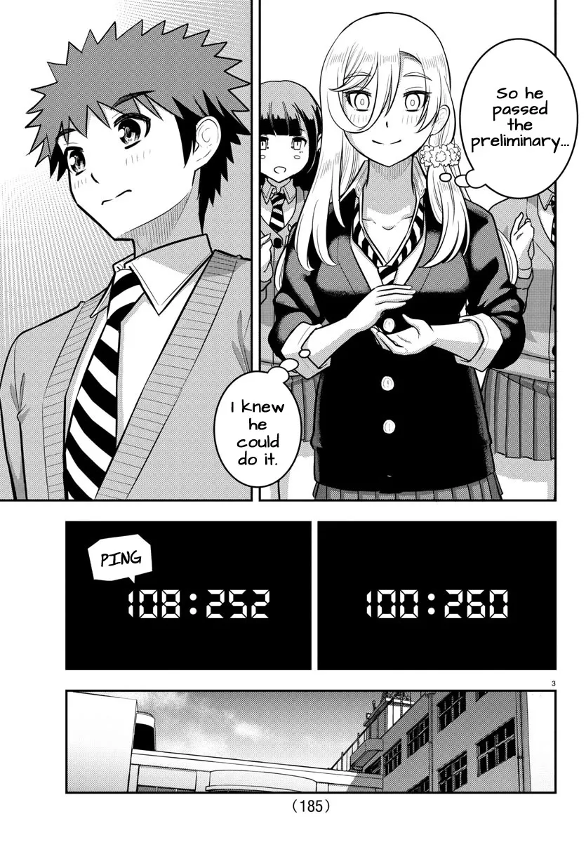 Yankee JK Kuzuhana-chan - Chapter 242 Page 3