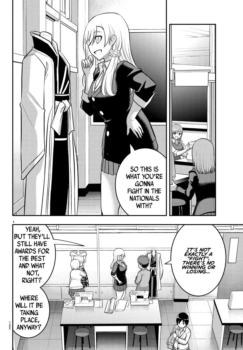 Yankee JK Kuzuhana-chan - Chapter 242 Page 4