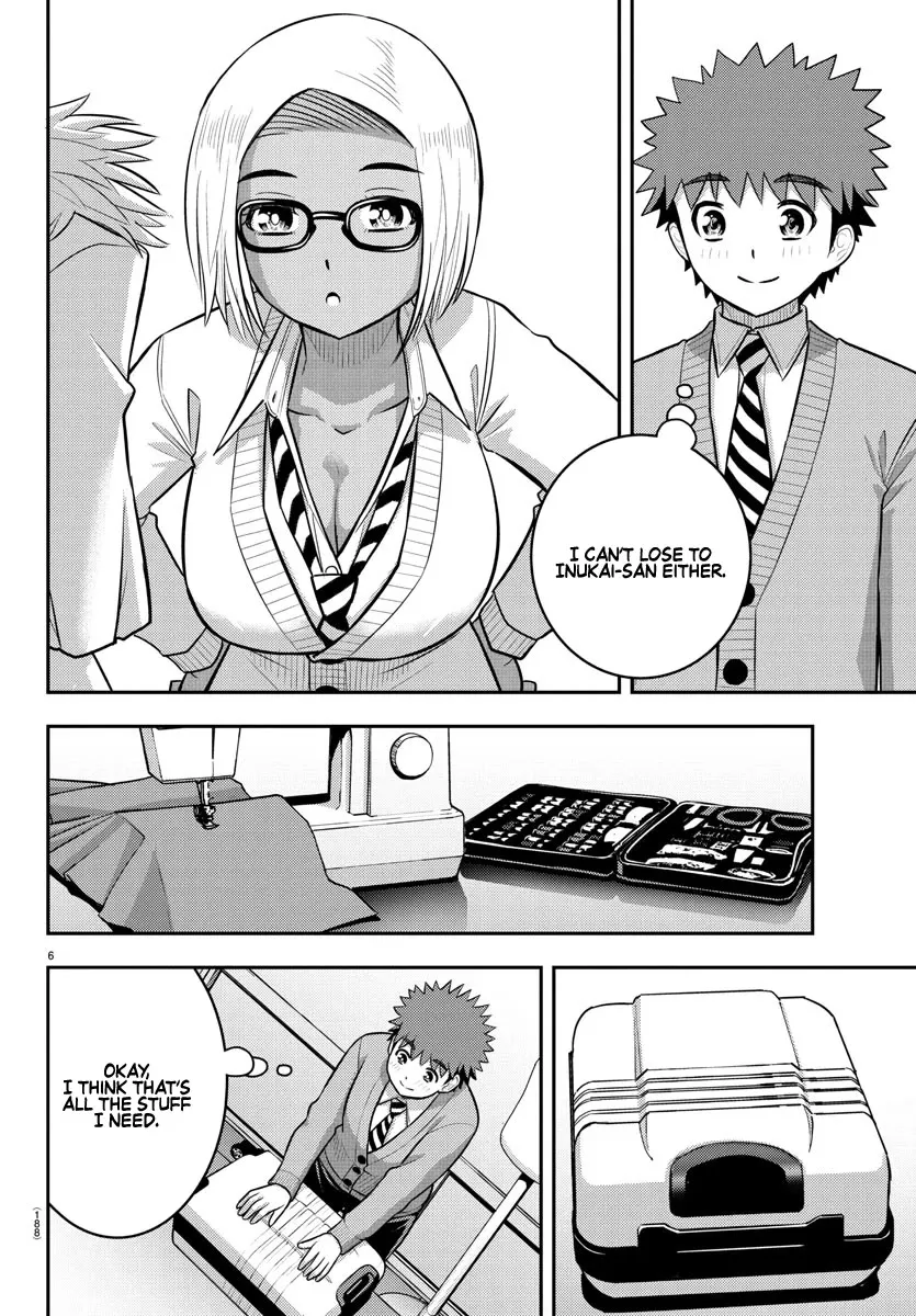 Yankee JK Kuzuhana-chan - Chapter 242 Page 6