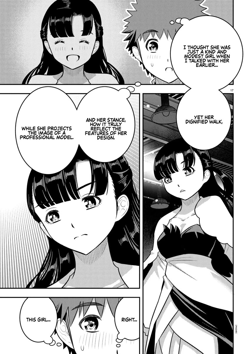 Yankee JK Kuzuhana-chan - Chapter 243 Page 17