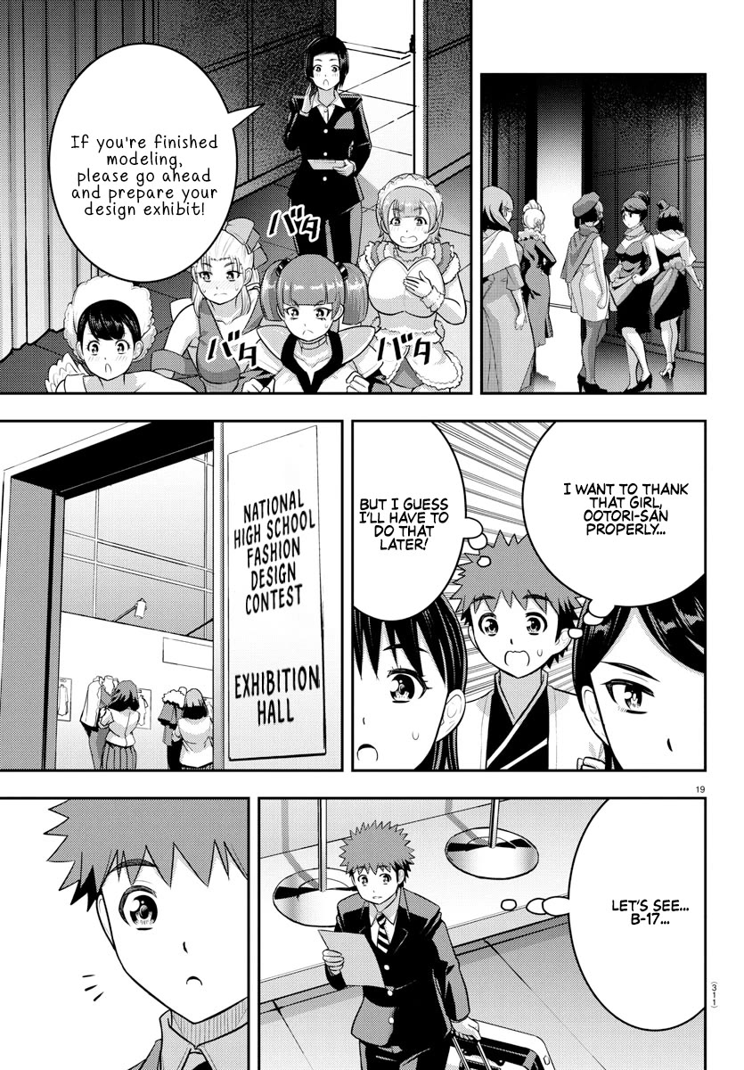 Yankee JK Kuzuhana-chan - Chapter 243 Page 19
