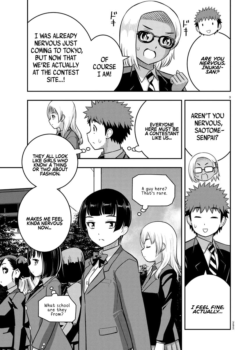Yankee JK Kuzuhana-chan - Chapter 243 Page 3