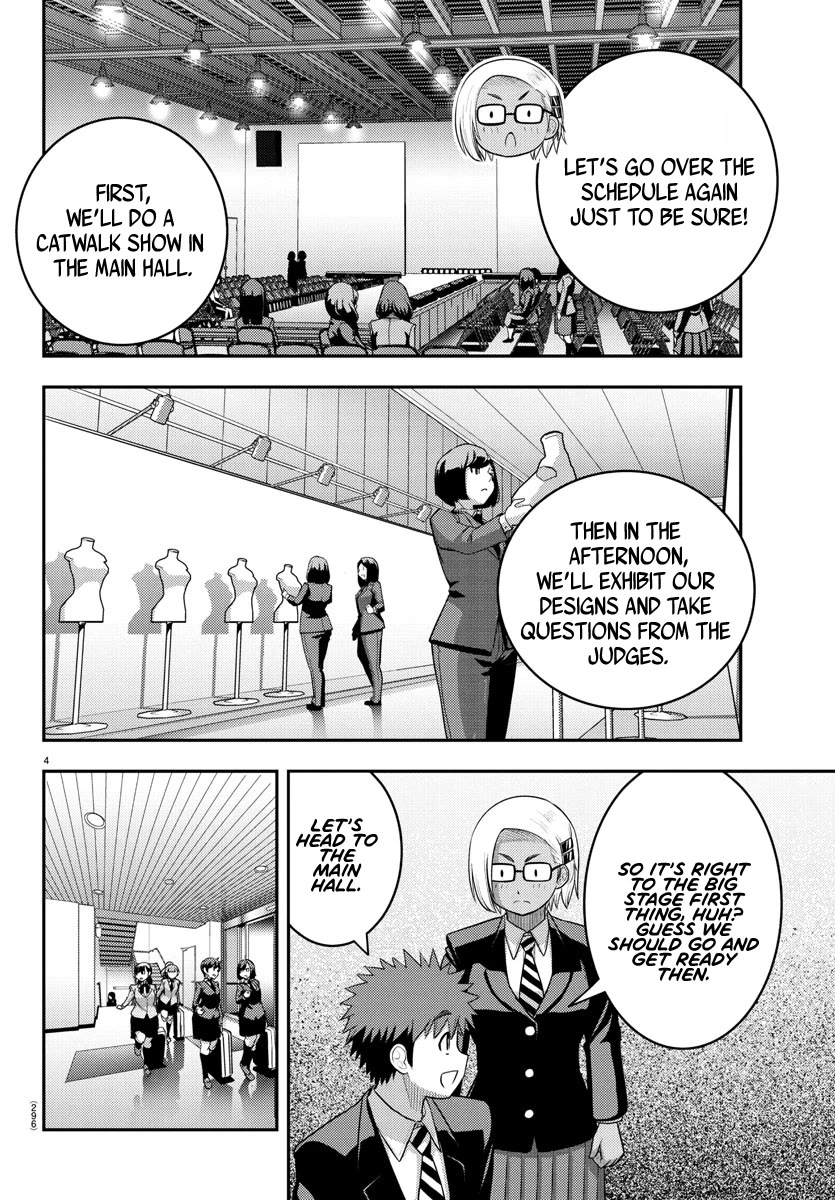 Yankee JK Kuzuhana-chan - Chapter 243 Page 4