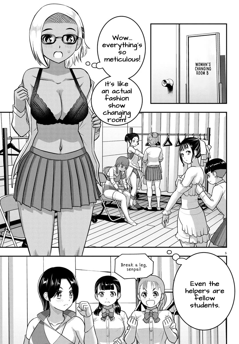 Yankee JK Kuzuhana-chan - Chapter 243 Page 5