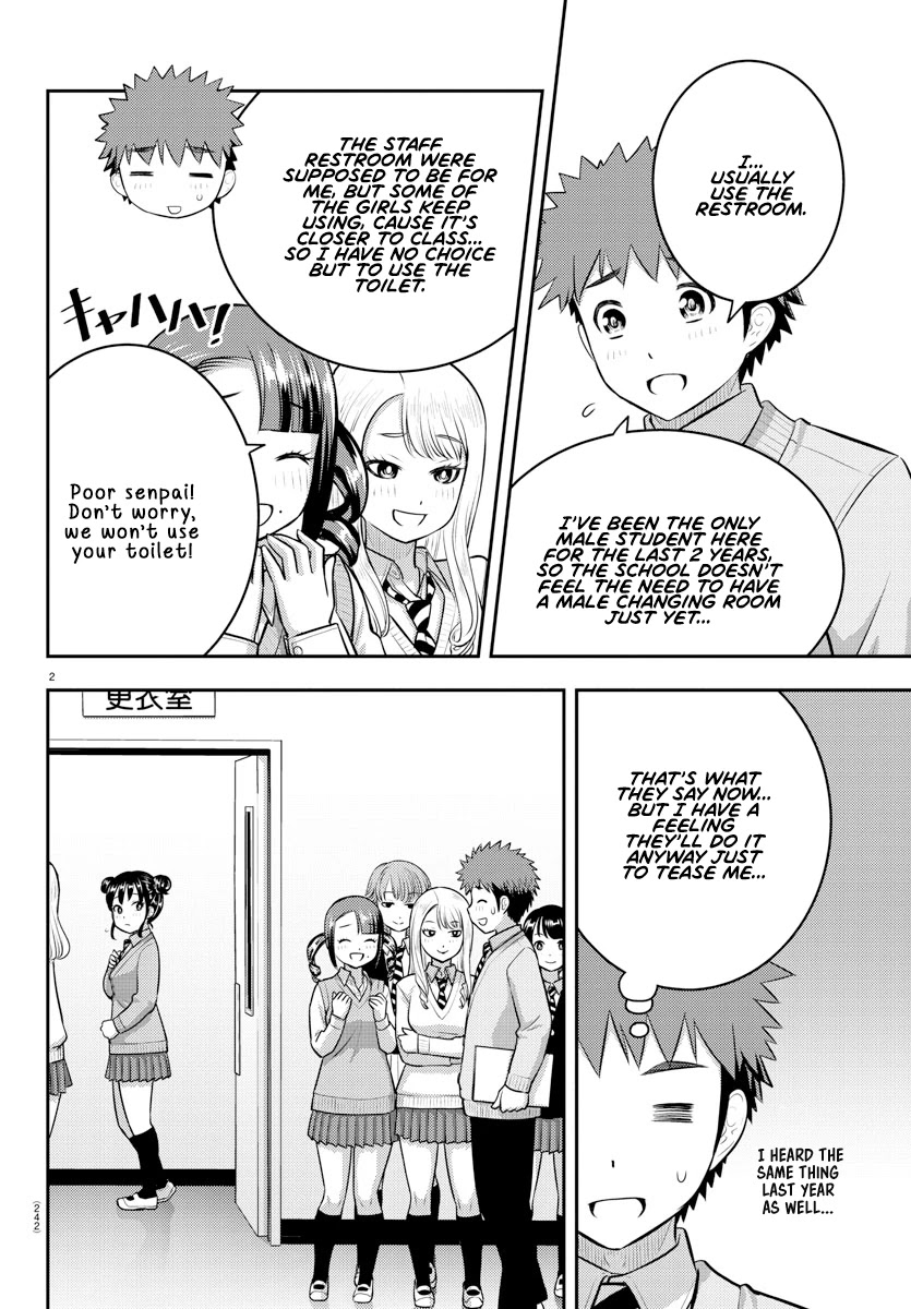 Yankee JK Kuzuhana-chan - Chapter 95 Page 2