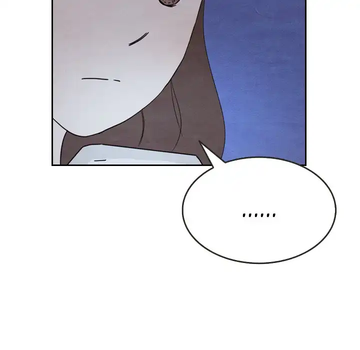 Tracy’s Perfect Married Life - Chapter 15 Page 117