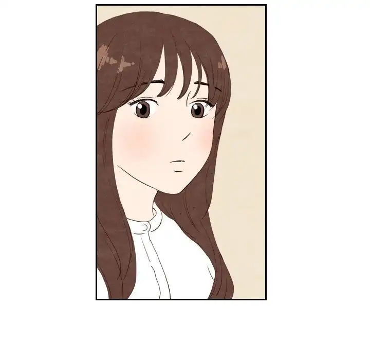 Tracy’s Perfect Married Life - Chapter 5 Page 11