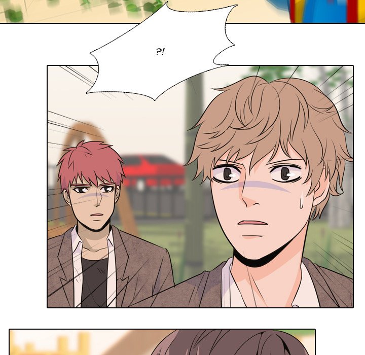 High School Legend Red Dragon - Chapter 9 Page 13