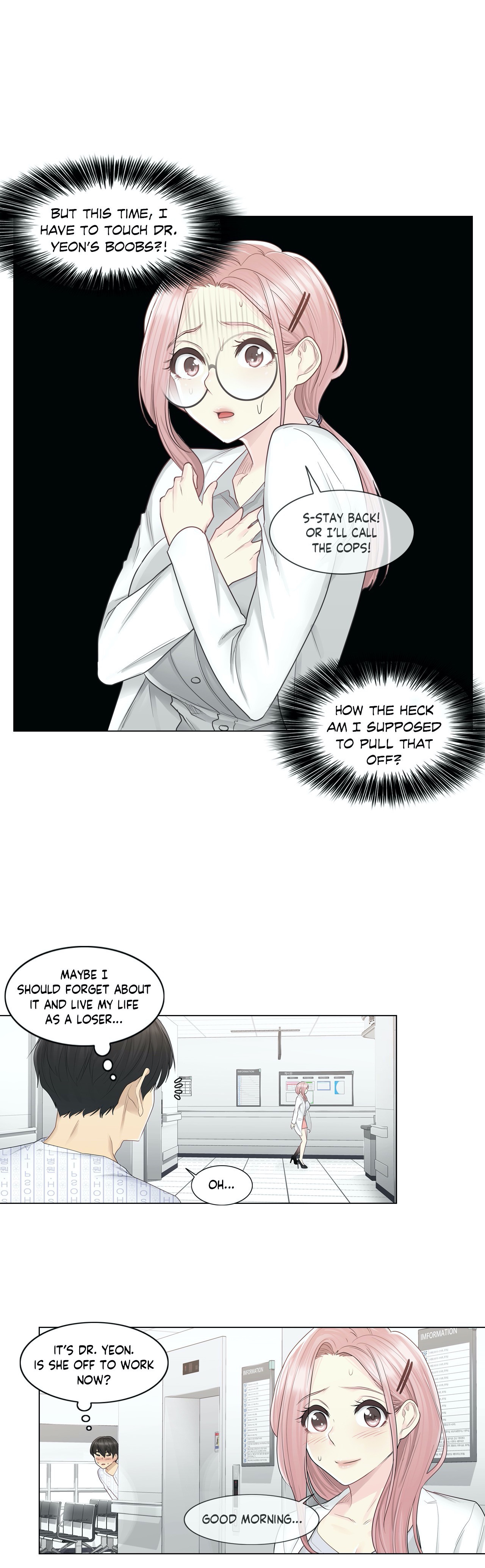 Touch On - Chapter 9 Page 18
