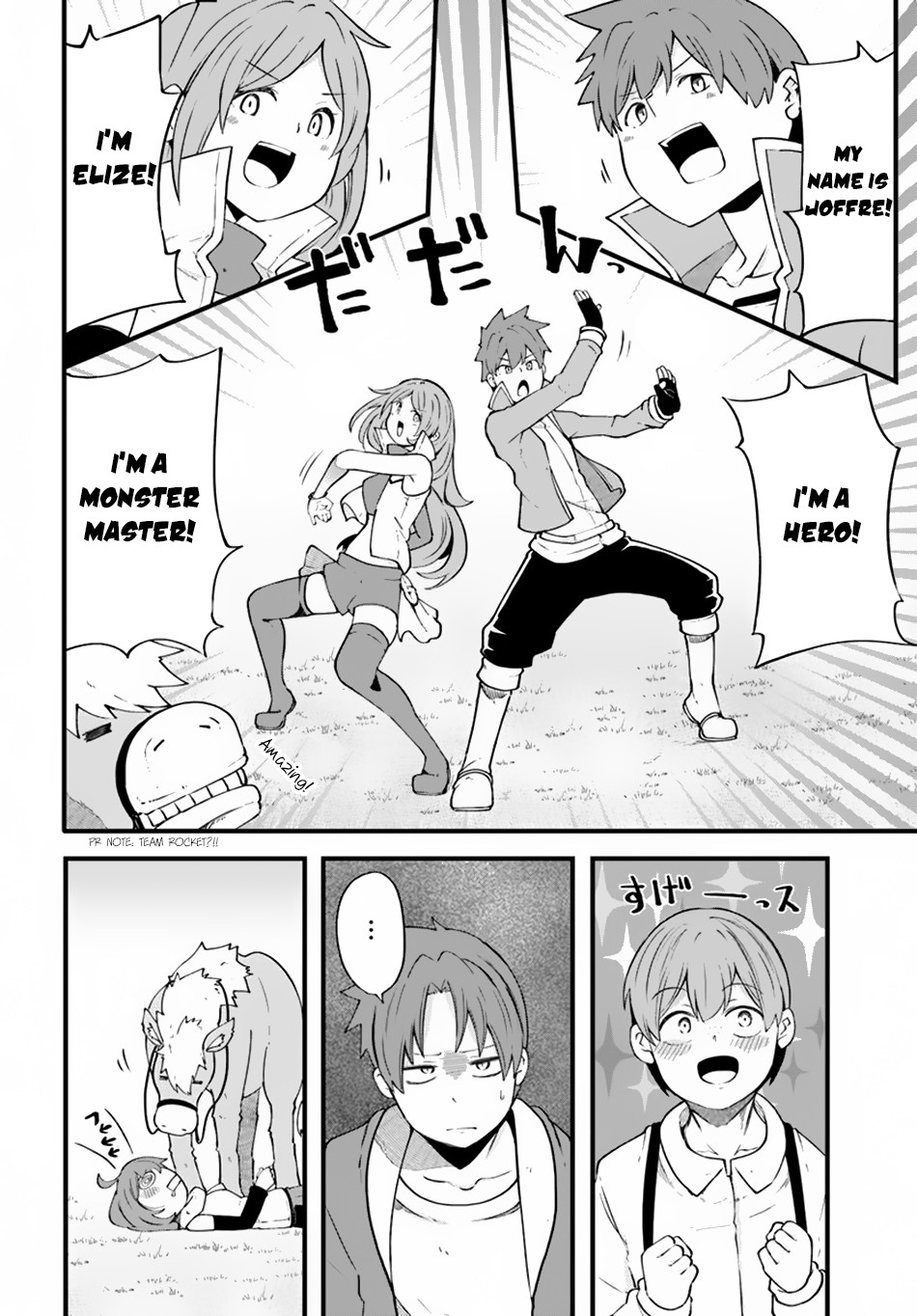 Seichou Cheat de Nandemo Dekiru you ni Natta ga, Mushoku dake wa Yamerarenai you desu - Chapter 31 Page 37