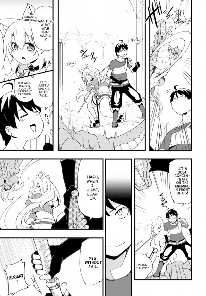 Seichou Cheat de Nandemo Dekiru you ni Natta ga, Mushoku dake wa Yamerarenai you desu - Chapter 8 Page 8